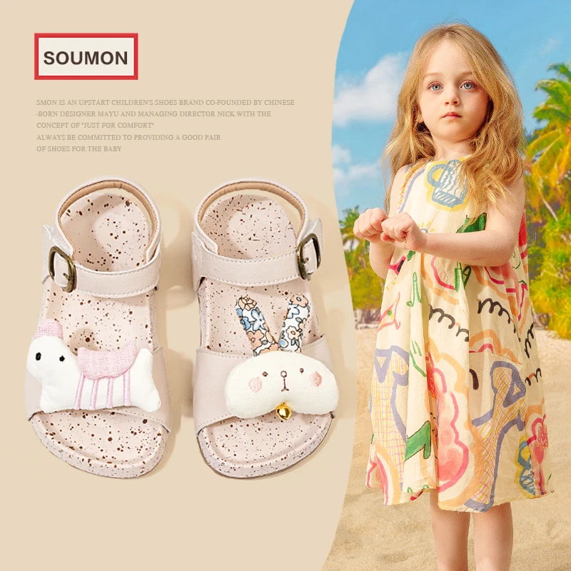 儿童凉鞋卡通可爱女童夏款凉鞋中大童露趾沙滩鞋甜美女孩公主鞋