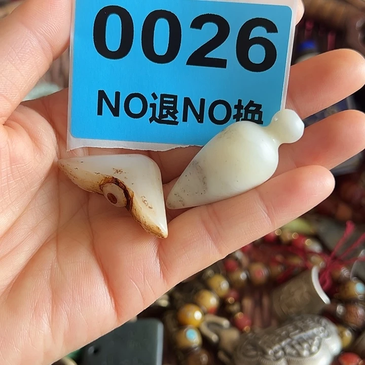 瓷片收**玩瓷片瓷片瓷片瓷片