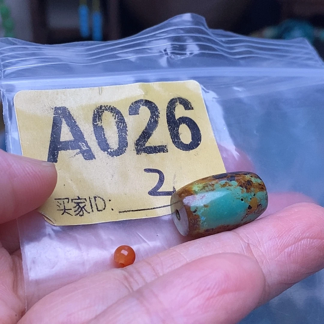 玛瑙/玉髓散珠南红玛瑙手工散珠