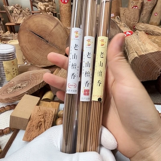 檀香木无事牌世**态老山檀香线香
