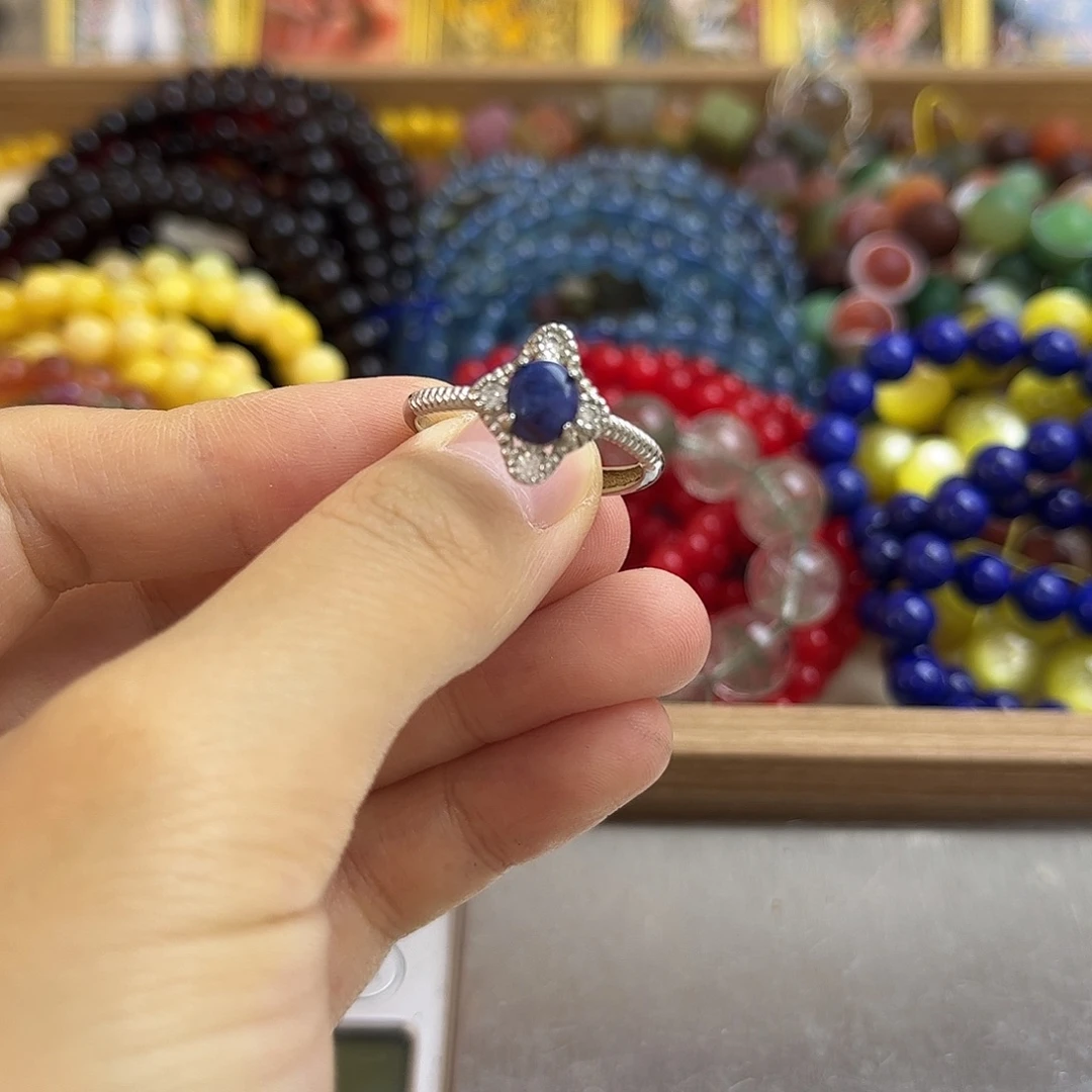 苏纪石（舒俱来）合金戒指矿坑