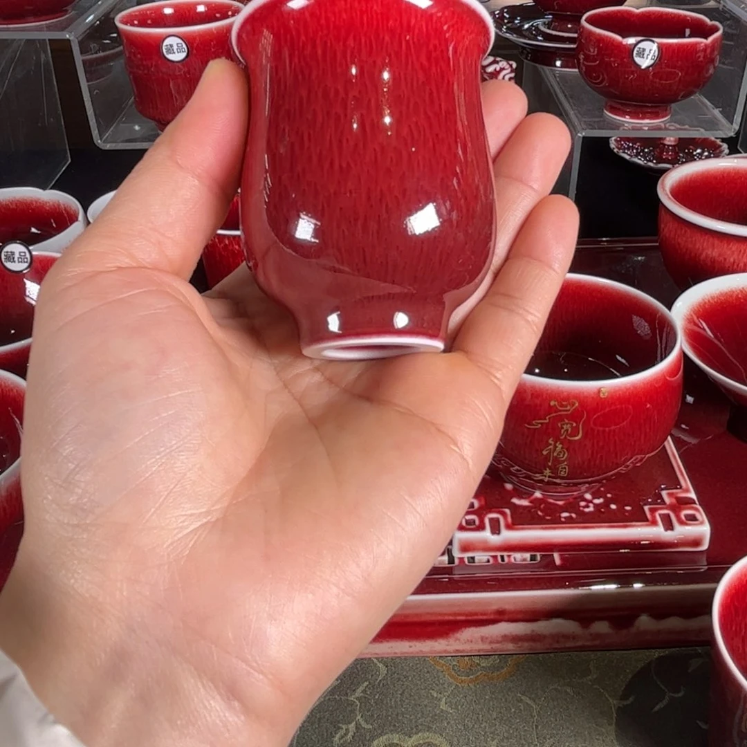 杯子景德镇原矿朗红杯
