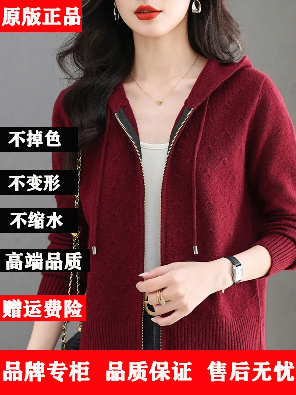 春秋短款连帽针织开衫女小个子羊毛衫外搭减龄毛衣外套