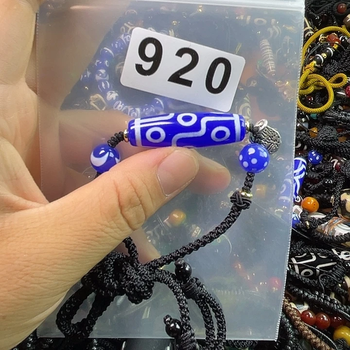 玛瑙/玉髓1未镶嵌