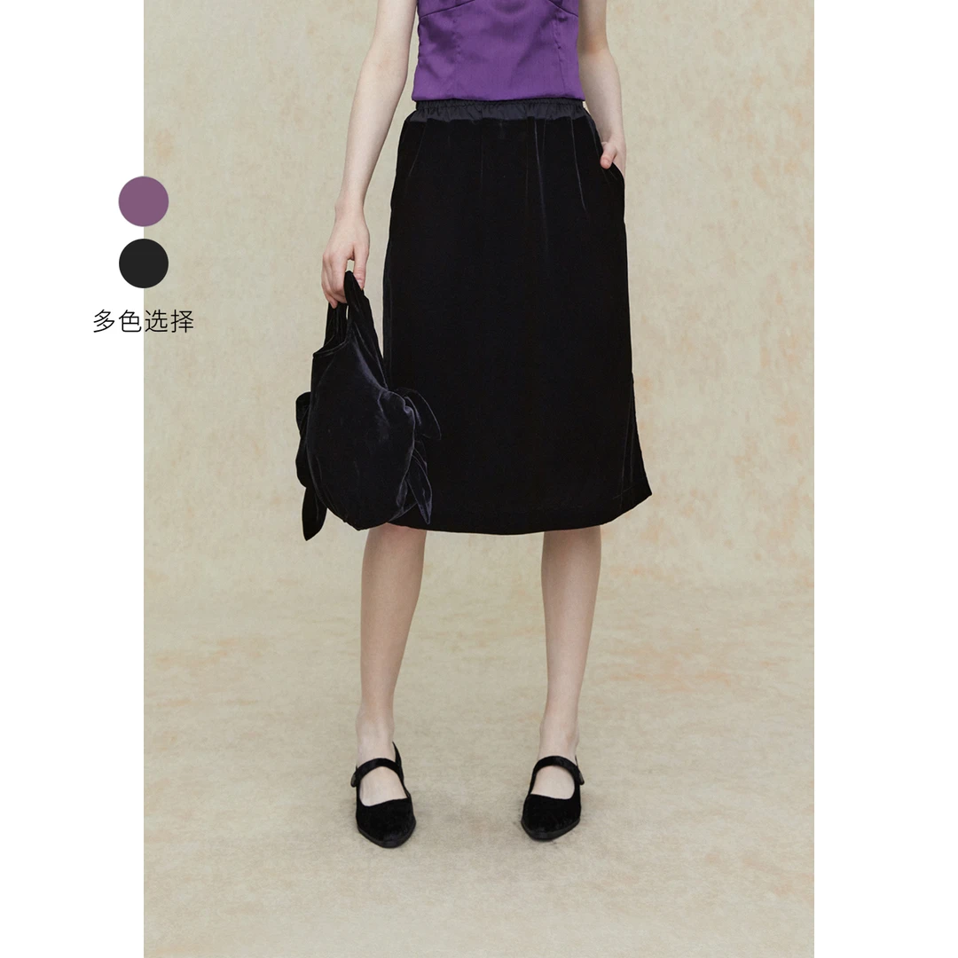【流光乔绒/轻礼服】puretea茶愫优雅H型丝绒半身裙女KS0302D21