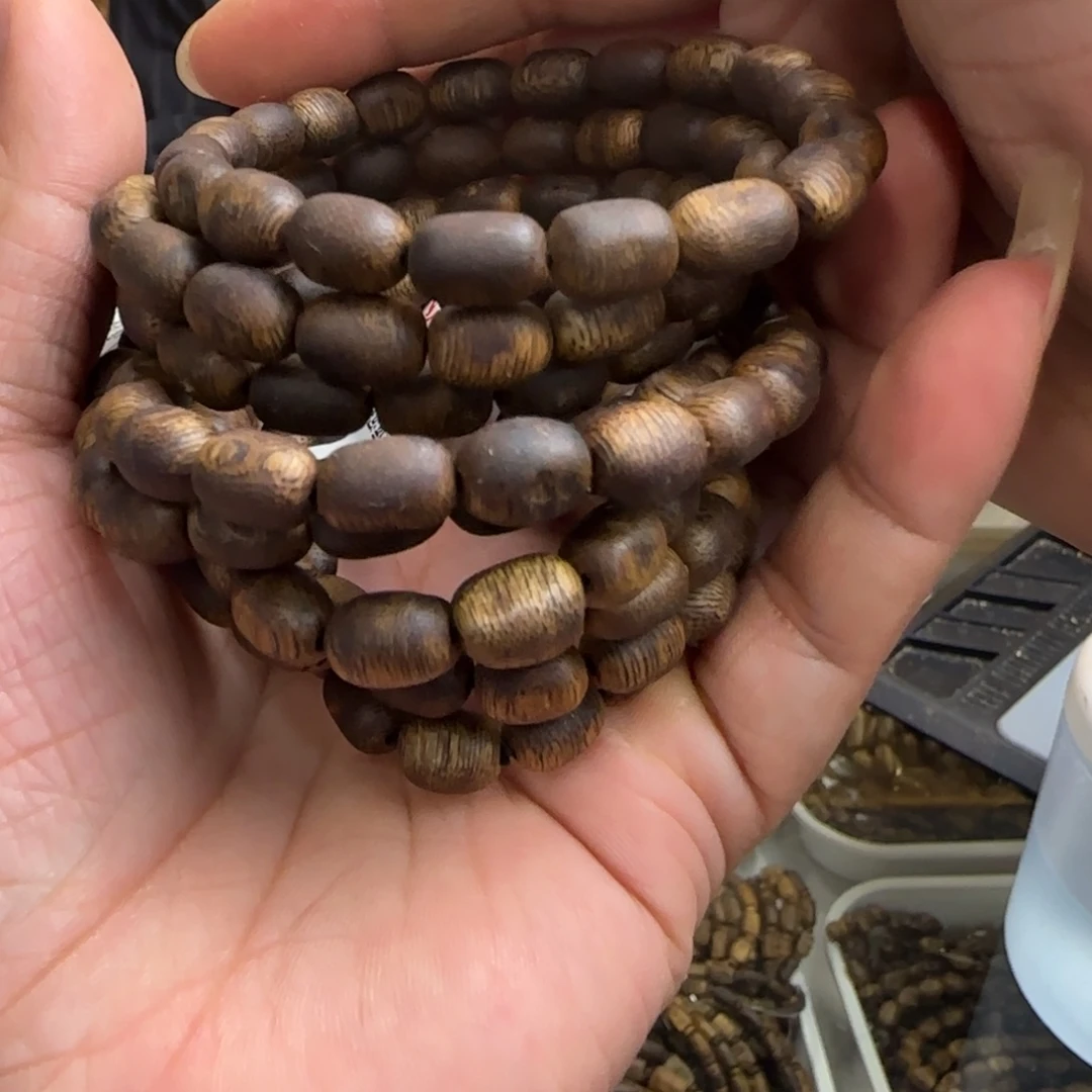 手串沉香多样性发1条紫棋瘤疤高货07