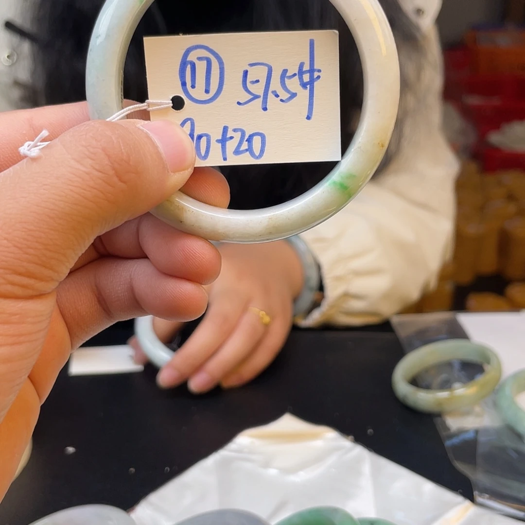 未镶嵌手镯翡翠17