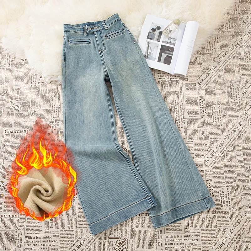 单裤/加绒浅色高腰阔腿微喇牛仔裤女2024秋冬季新款宽松显瘦9768