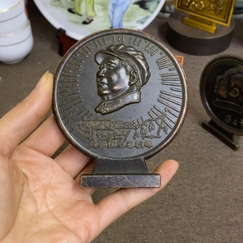 瓷片景德镇陶瓷研究所