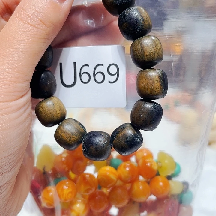 非洲紫檀（红花梨）669