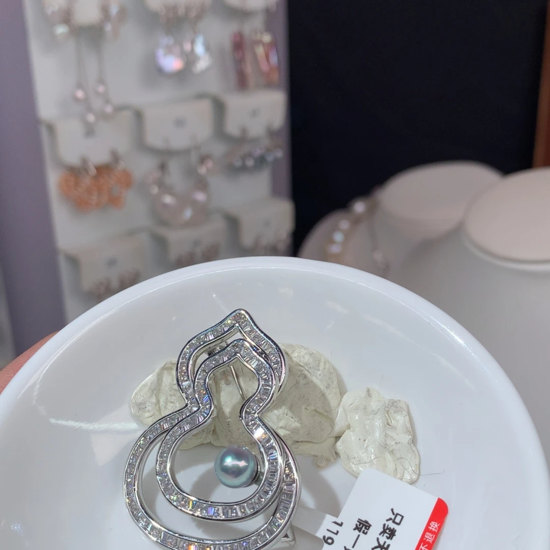 小****银S925镶嵌项链淡水珍珠