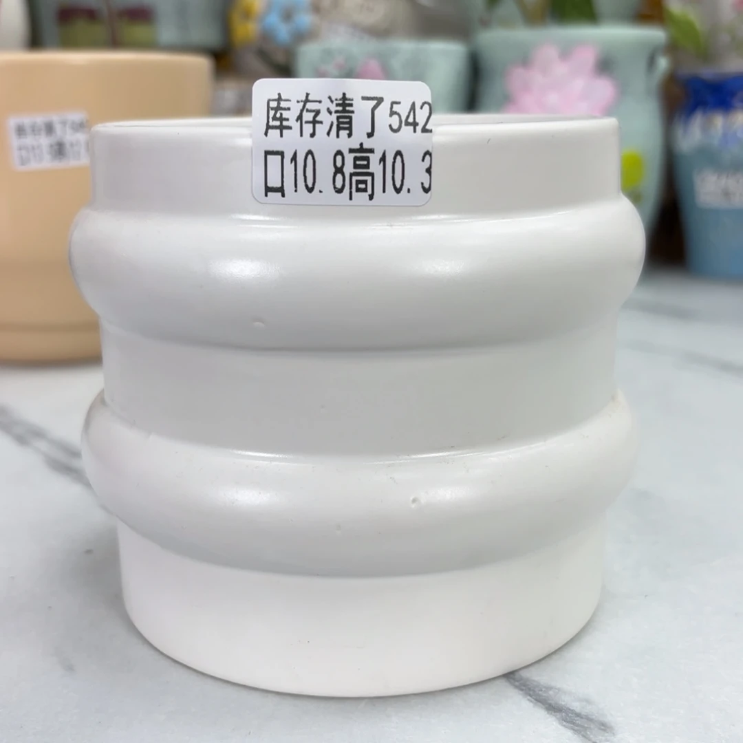 @夏西陶瓷花盆@@5542