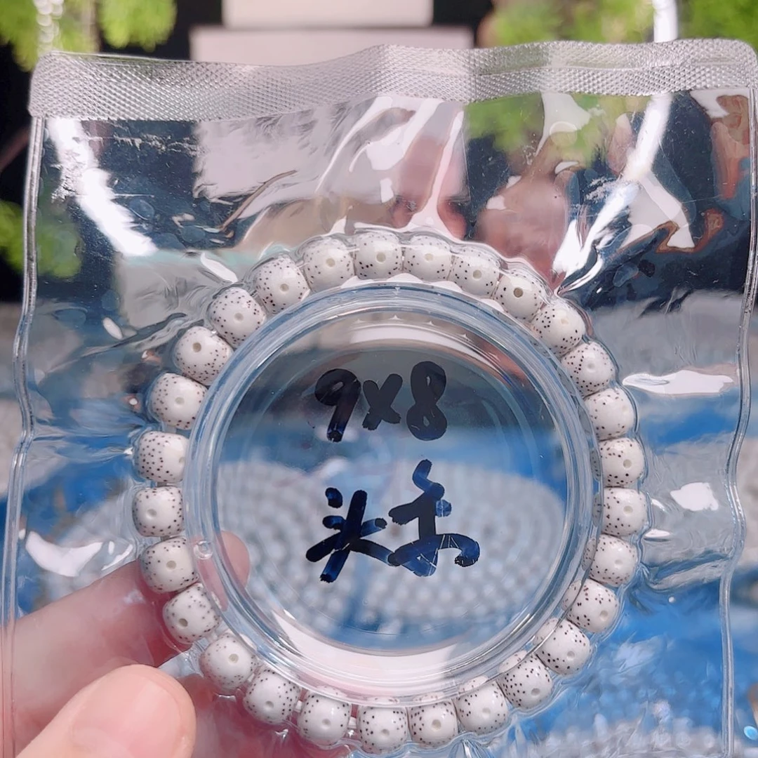 吊坠星月菩提星月