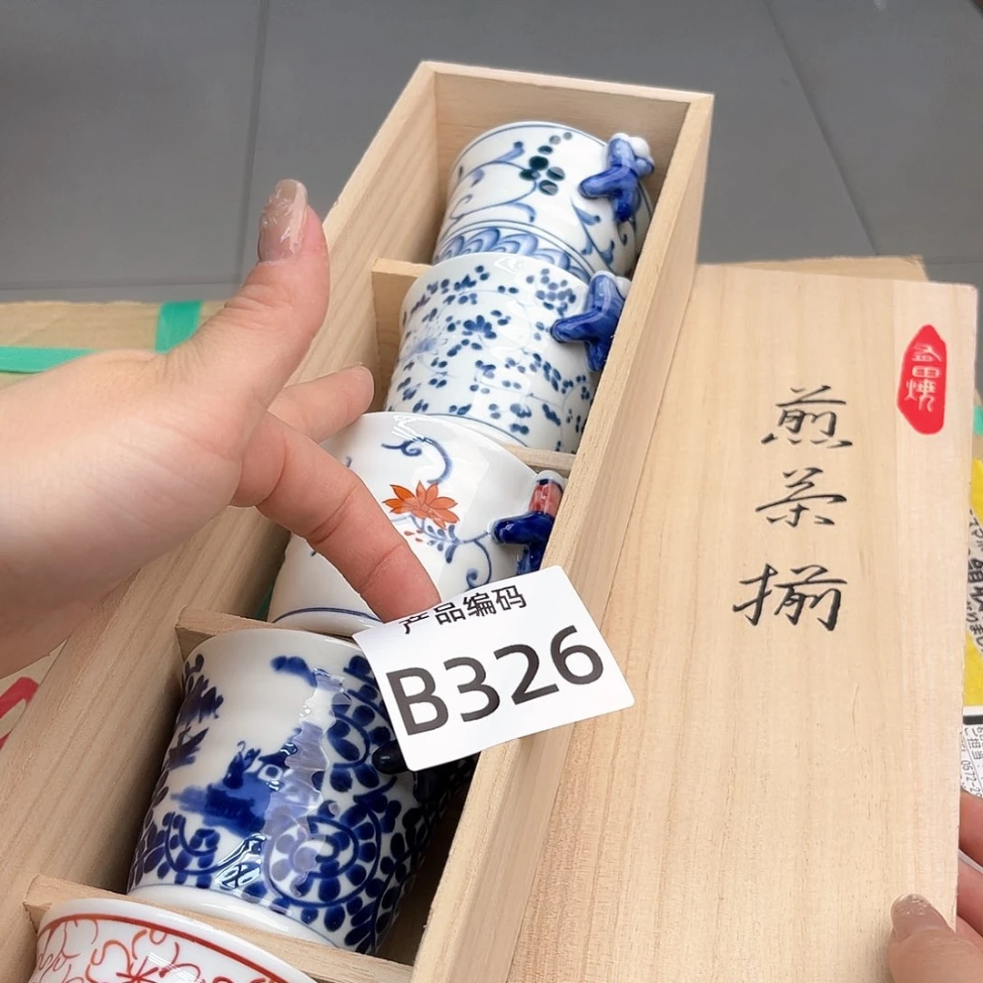 瓷片哦哦哦哦哦哦哦哦哦