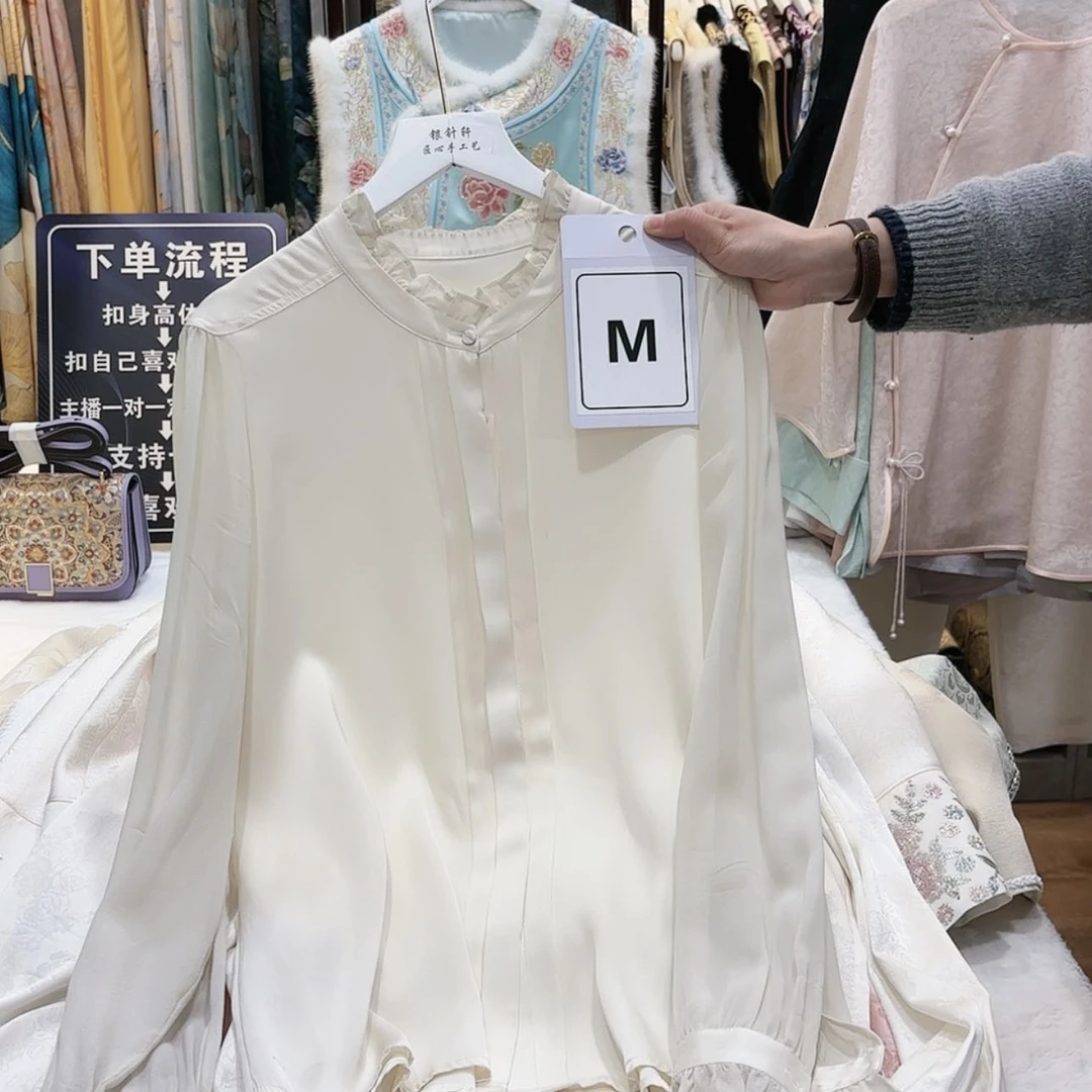 【闪购商品】?****园苏绣等艺术苏绣等艺术