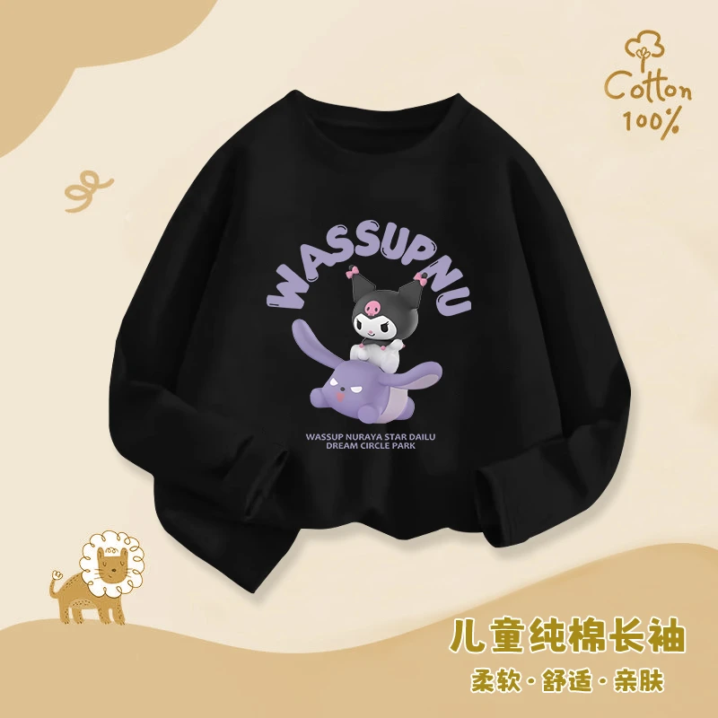 儿童秋季纯棉长袖2025秋季新款a类包领上衣中大童百搭时尚潮流爆