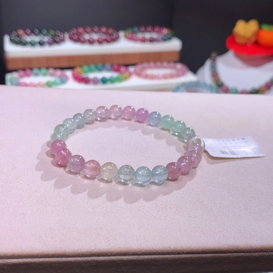 手链未镶嵌碧玺碧玺