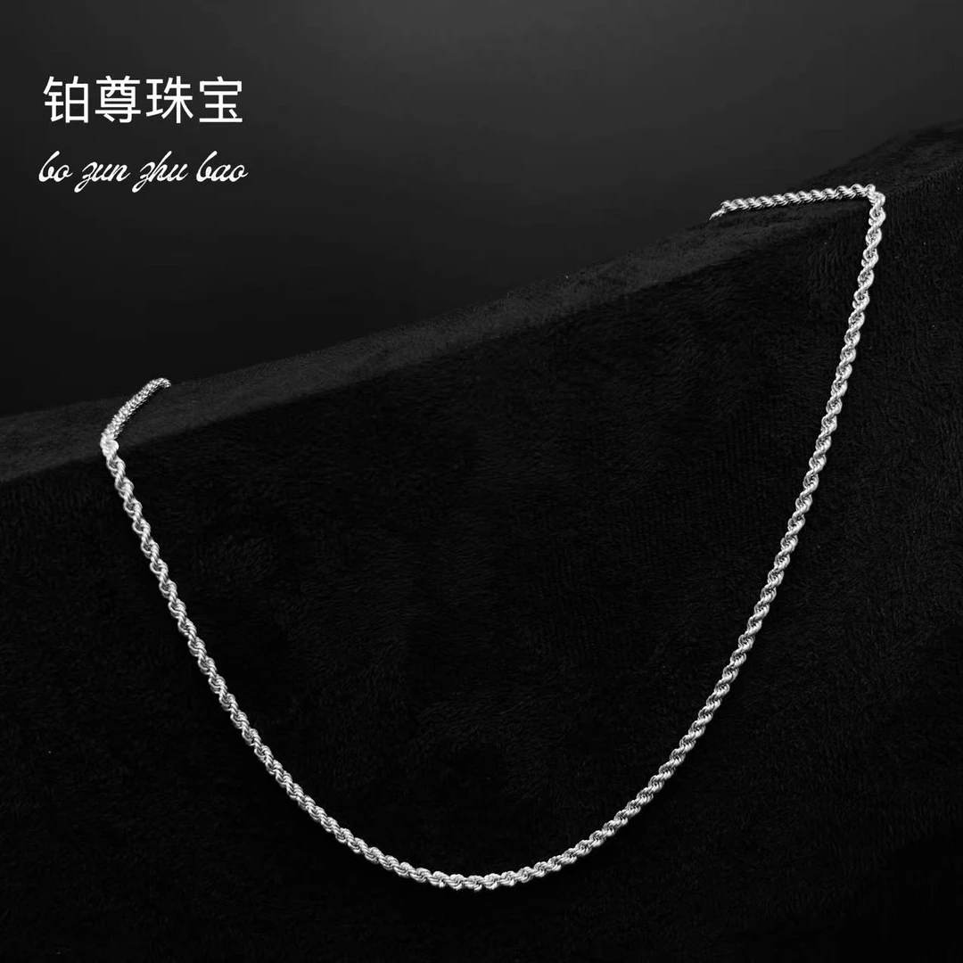 铂金pt950水波纹项链