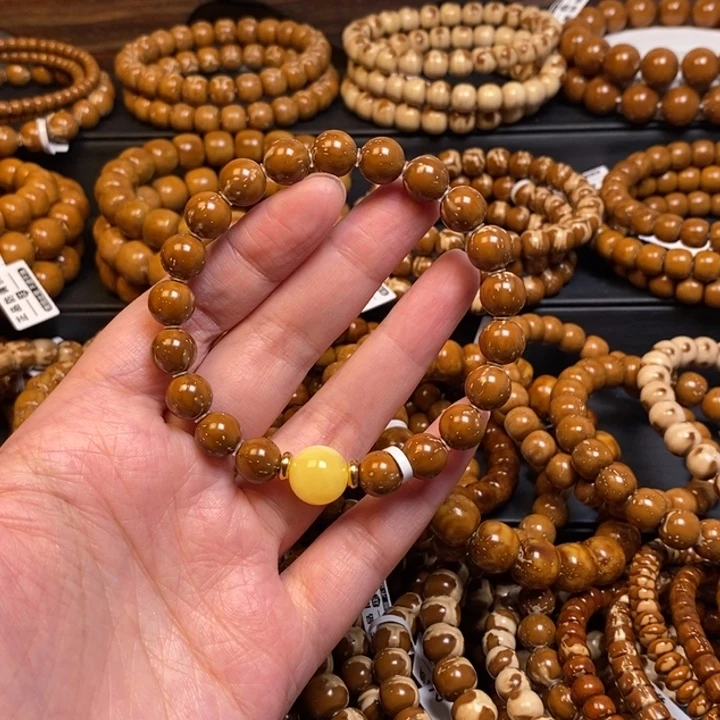 手串紫金鼠实心火焰光珠尺寸9.4