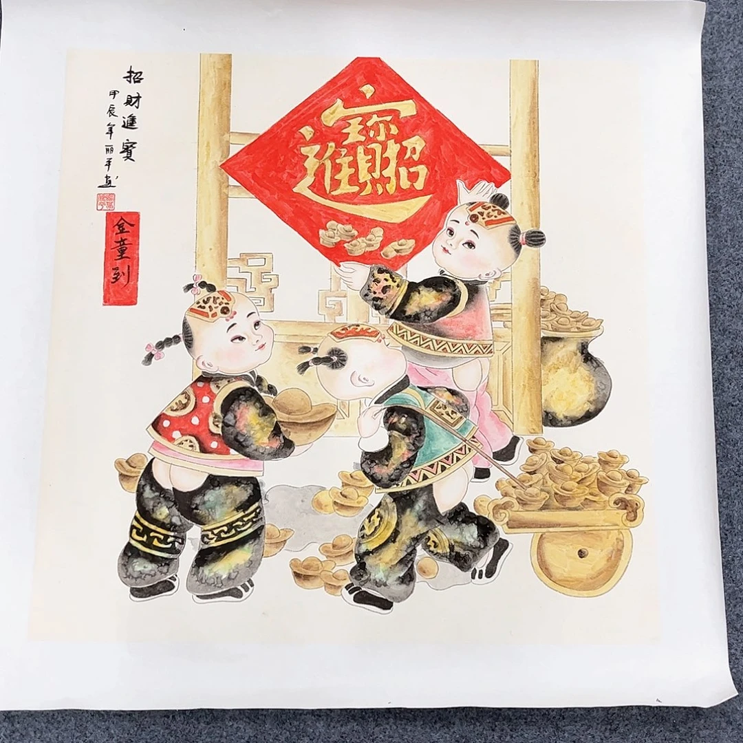 我们一起加油努力
