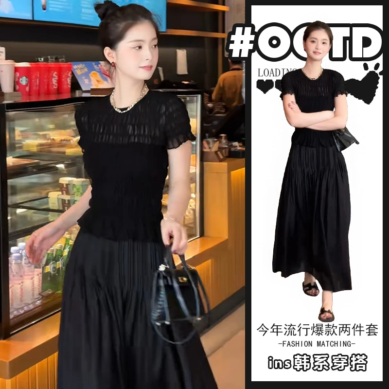 25年高级感两件套穿搭女纯欲辣妹修身后镂空上衣搭配高腰半身裙潮