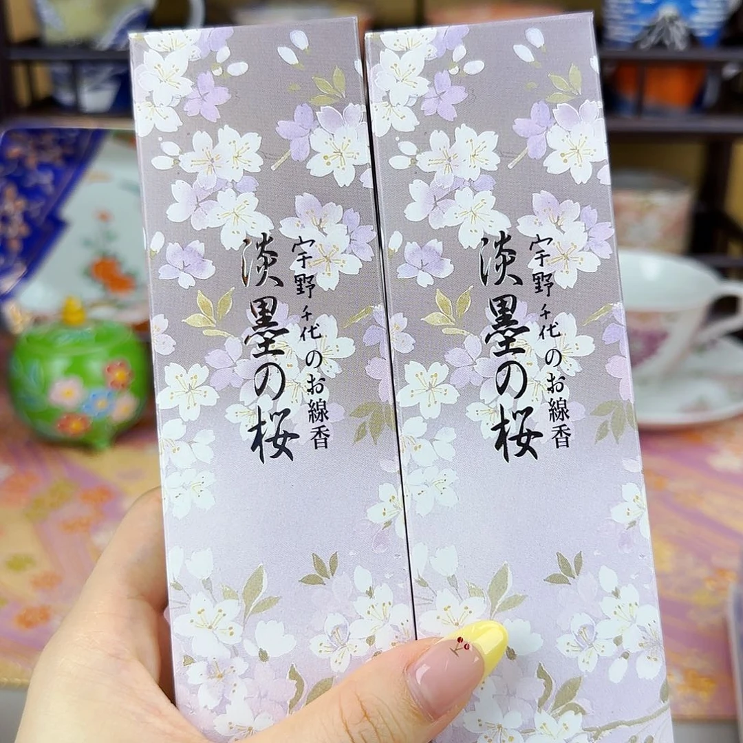 他家茶具瓷器真美！两盒香