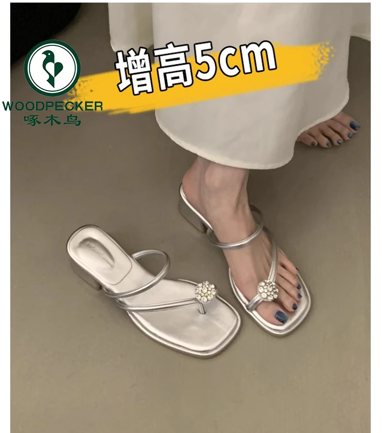 啄木鸟法式粗跟水钻高跟凉鞋女2025新款夏时尚配裙子凉拖鞋罗马鞋