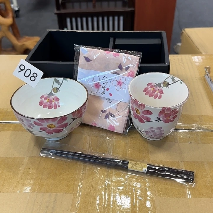中古物品默认微瑕no退no换