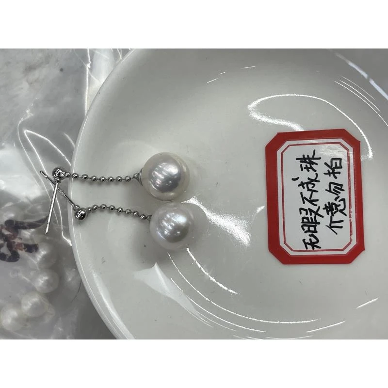 649.天然珍珠正圆耳钉