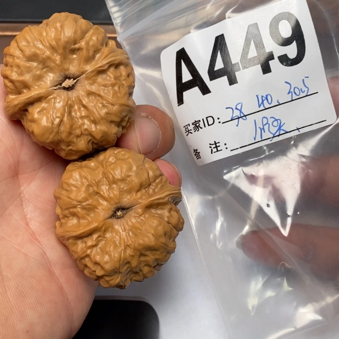 文玩核桃把件蛤蟆头