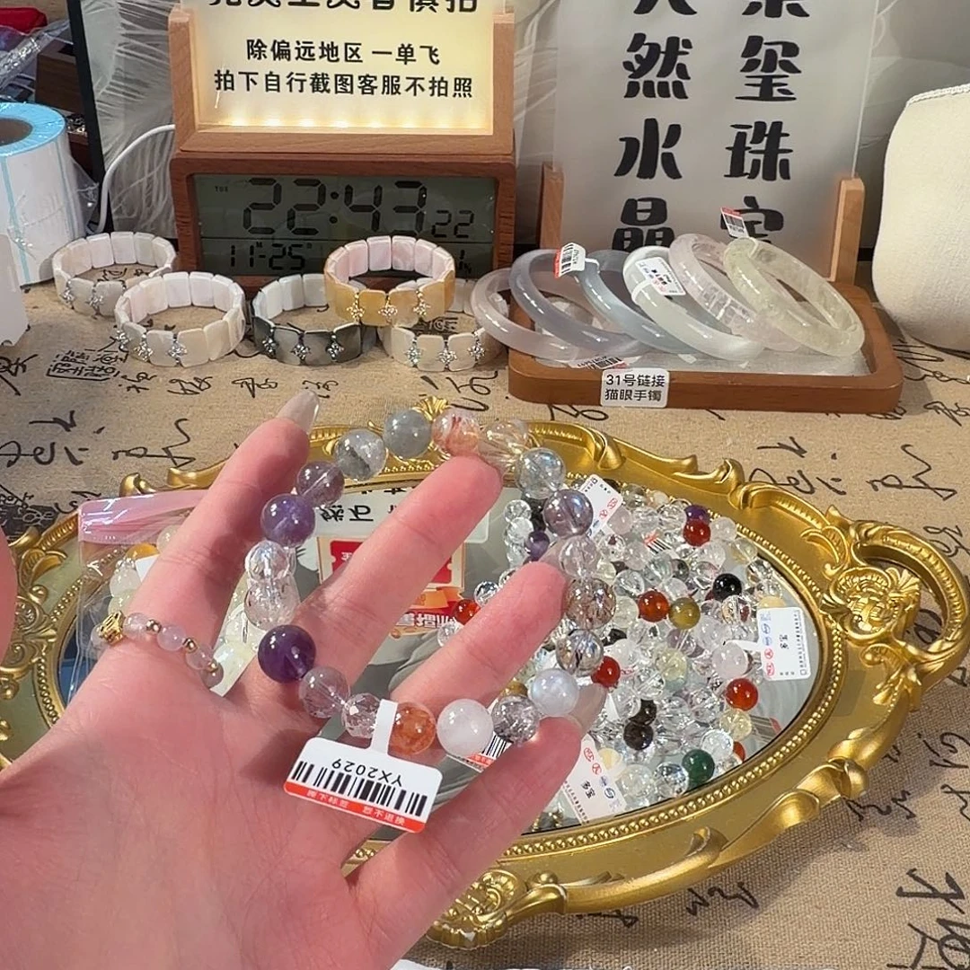 手链未镶嵌水晶多样性发货1023