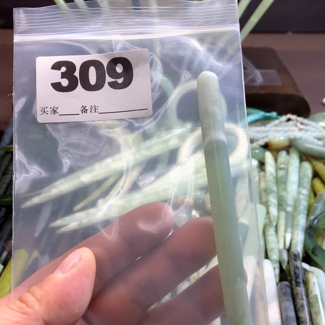 透闪石-蛇纹石玉发饰未镶嵌白*?