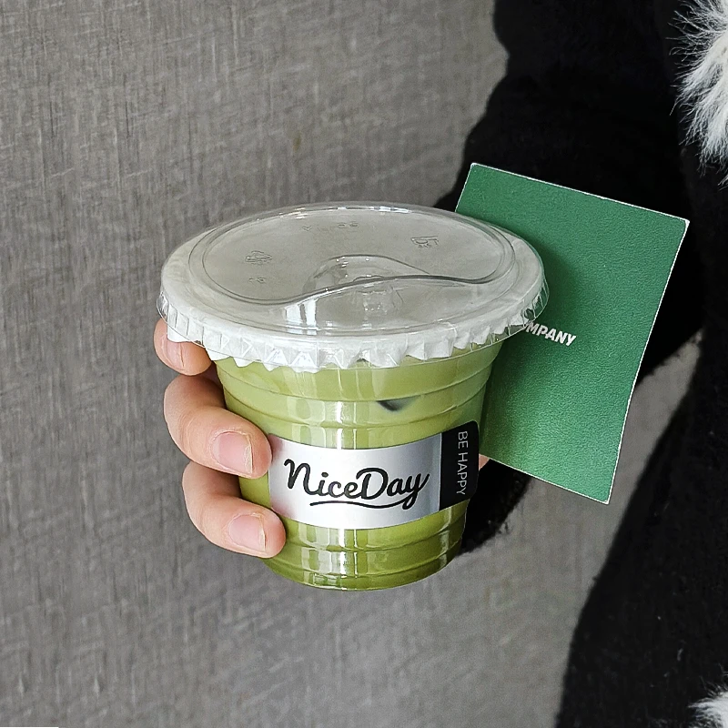 250ml咖啡杯托盘哑银贴纸dirty拿铁透明塑料杯子PET外卖打包