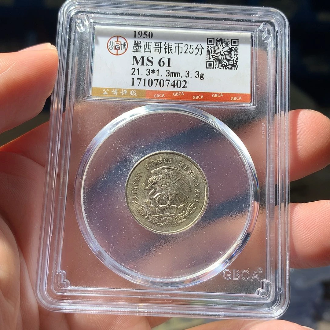 金属QY。钱钱钱钱钱7402
