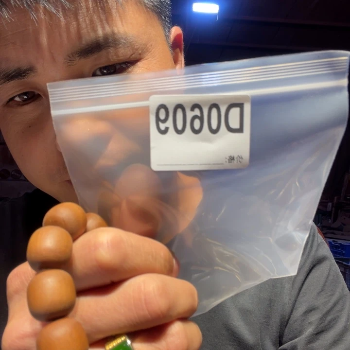 大叶紫檀（黑酸枝木类）609