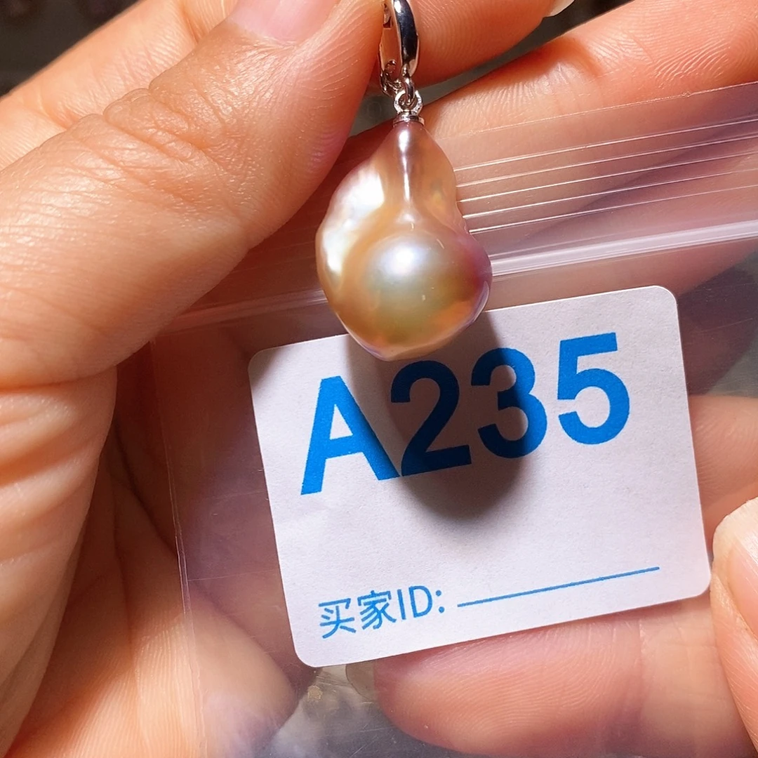 颈饰未镶嵌淡水珍珠