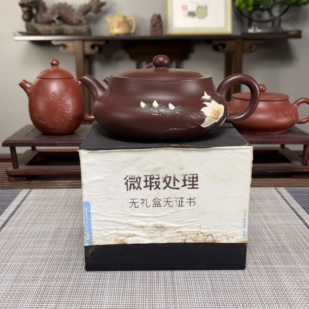 紫砂茶壶S*Y微瑕处理