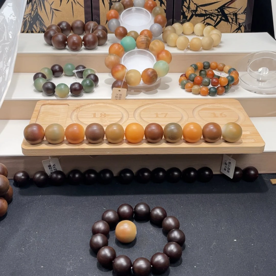 菩提根/象牙果吊坠小*老老老料微瑕定制