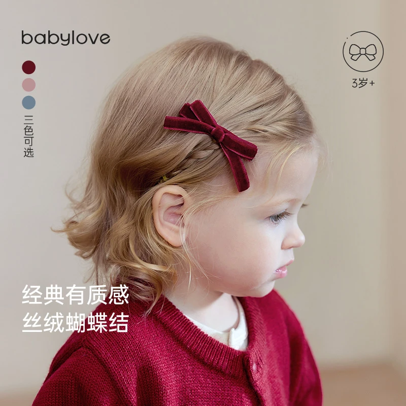 babylove儿童发卡不伤发女童发夹可爱甜美公主发饰经典丝绒蝴蝶结
