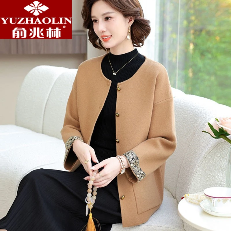 俞兆林2025新款妈妈秋装洋气针织外套中老年女秋冬时尚宽松圆领开
