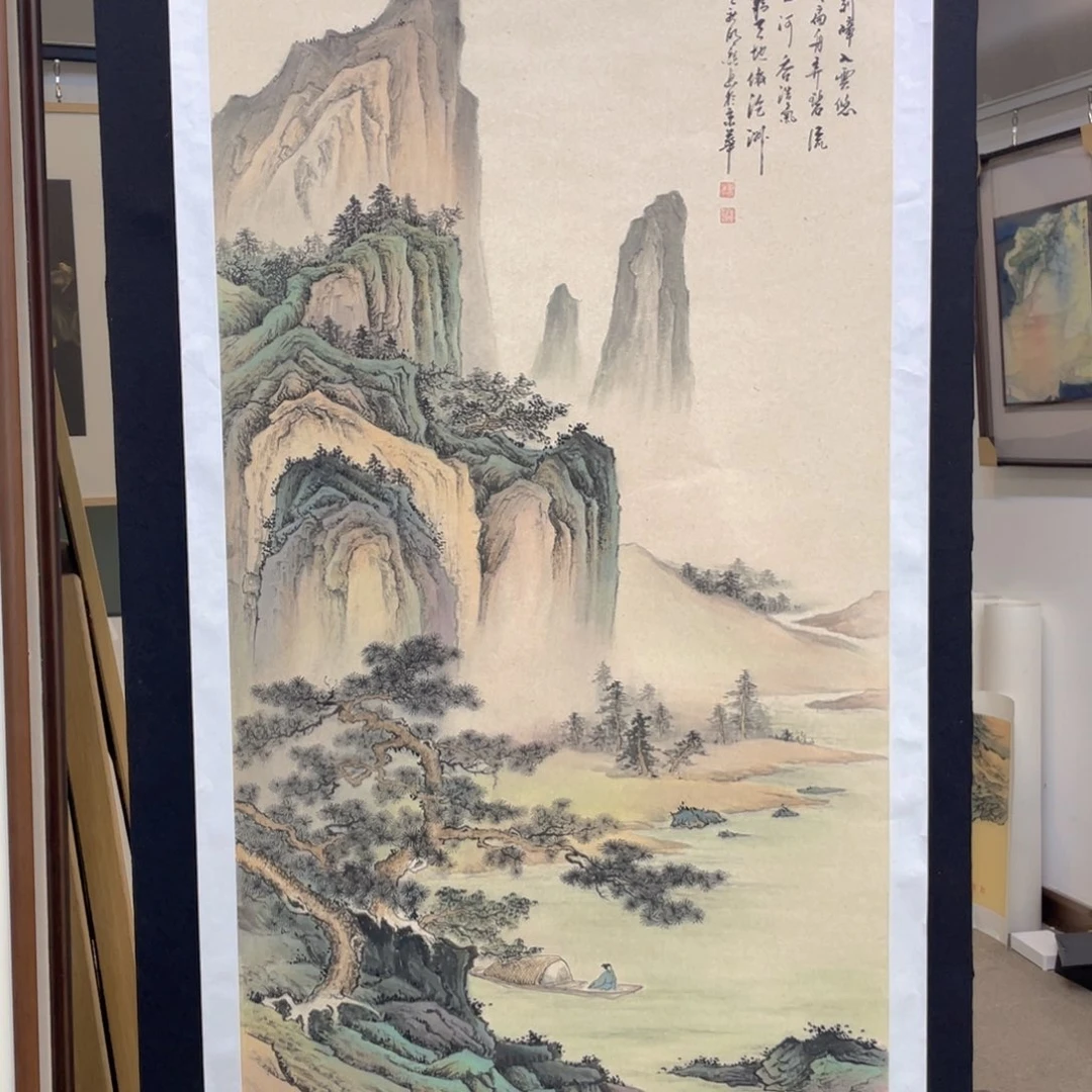 国画手绘国画，宋元笔墨山水