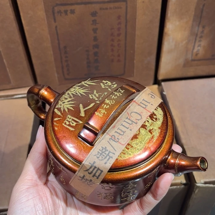 茶壶紫砂紫砂茶壶373