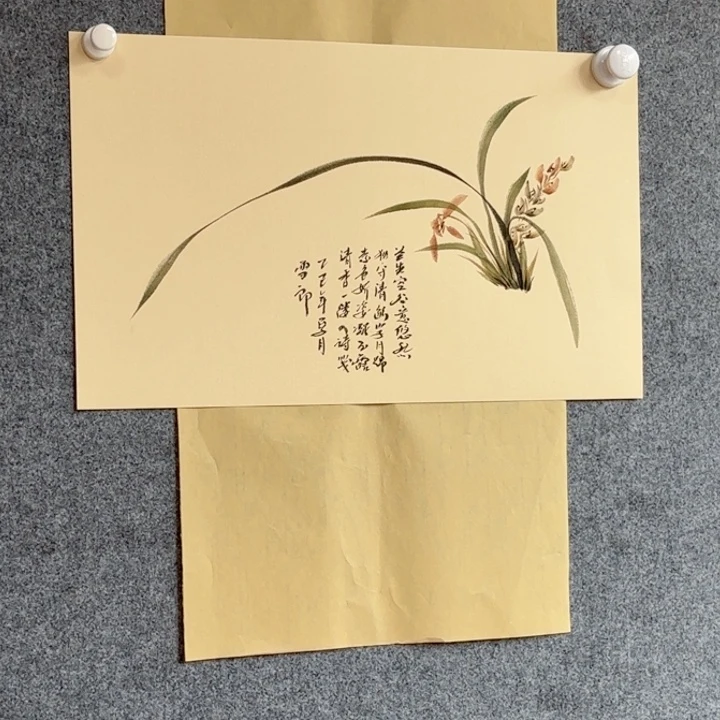 国画兰花 郎老师 1尺