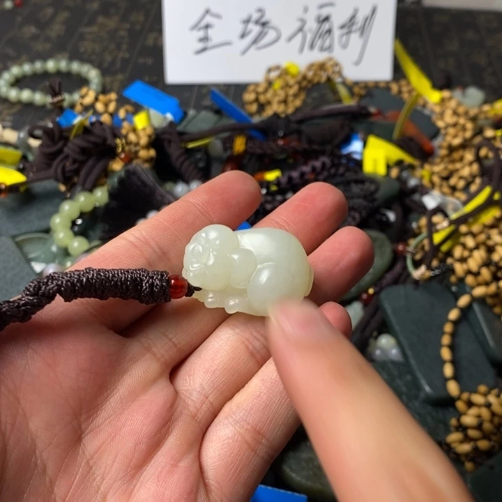 玉玉拍一发一拍一发一