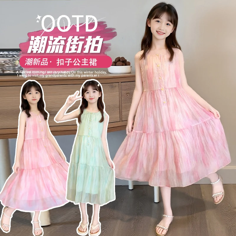 童装夏季吊带裙纱裙原图保护 大量现货 品质适用性别女童连衣裙