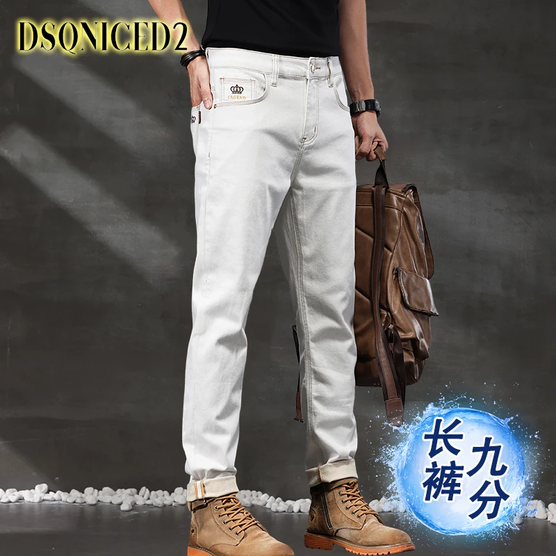 DSQNICED2夏季沙漠金弹力水洗直筒牛仔裤男士米白百搭九分长裤子