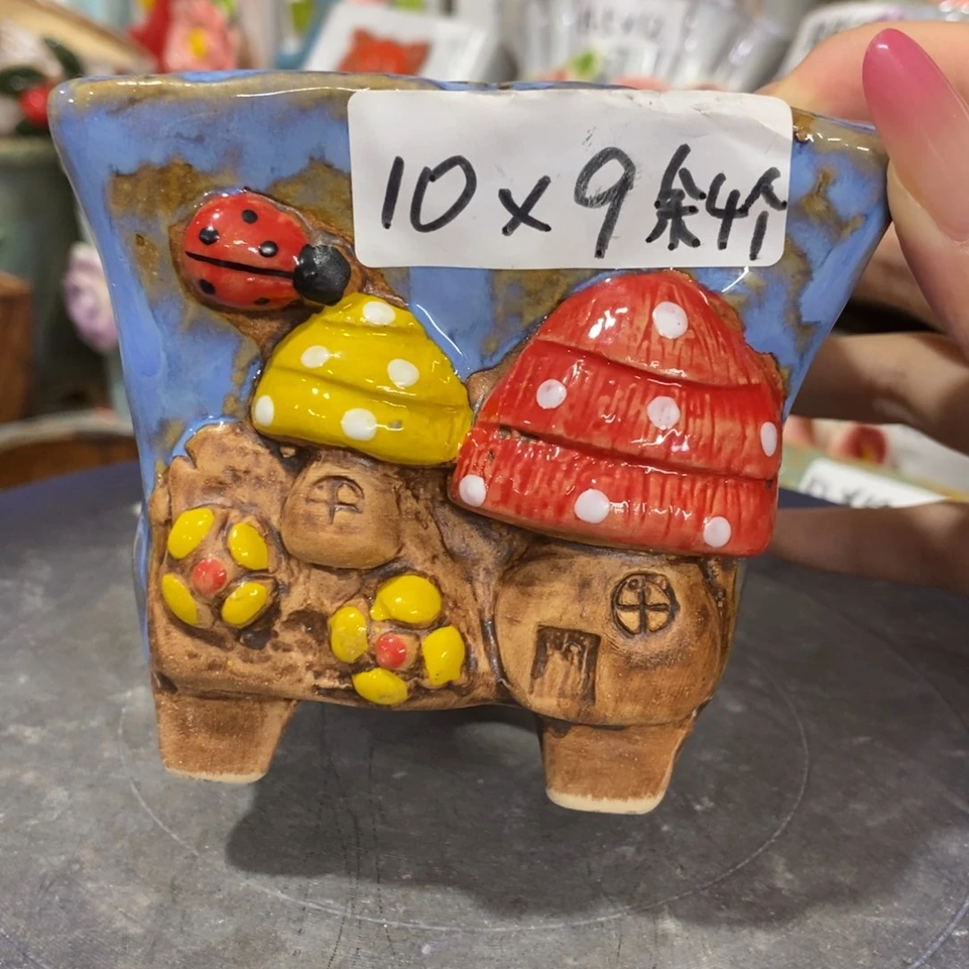 【闪购商品】