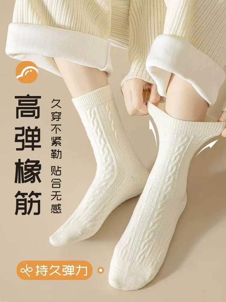 AC-67 五双女秋冬季麻花加厚中筒袜月子袜冬天长袜
