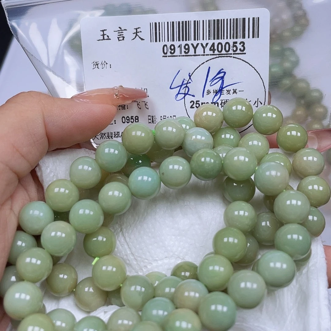 吊坠(不含链)未镶嵌翡翠多样性发其一