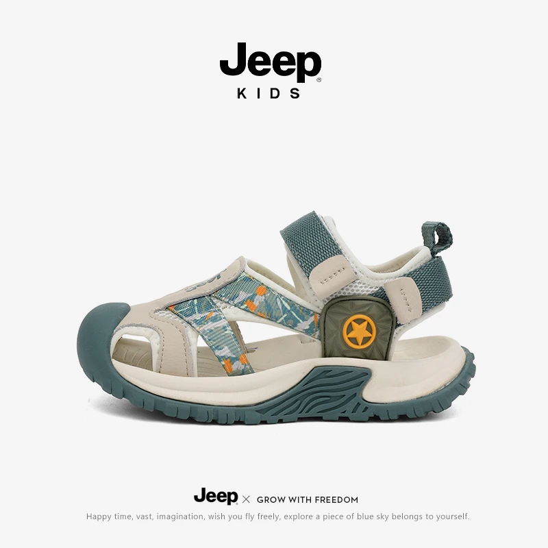 jeep男童软底凉鞋夏季透气防滑男孩包头沙滩鞋女童运动洞洞凉拖鞋